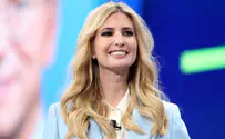 Ivanka Trump dismissed from lawsuit filed against her father