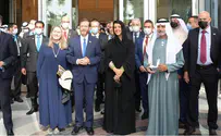 Herzog opens Israel's national day at Dubai Expo