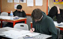 Israel to implement reform in matriculation exams