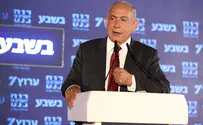 Likud rises to 36 seats as Netanyahu bloc nears majority