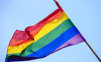 Nonprofit demands Schneider Hospital remove Pride flags