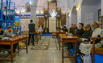 Iranian Jews sing after Purim megillah reading