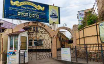 'There's holiness here - why travel to Uman?'
