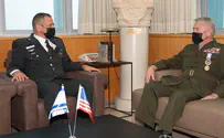 US general: Iran poses biggest threat to regional security
