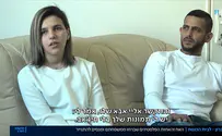 Fleeing Hebron, Palestinian siblings look to convert to Judaism