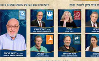 Nefesh B’Nefesh Bonei Zion Prize announces 2021 winners