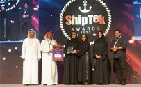 UAE ministry wins maritime sustainability & innovation award