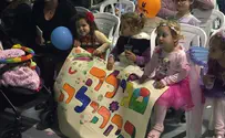 Organizations to host over 500 Purim parties around Israel