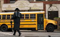 NY yeshivas push back against new rules on secular studies