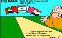 'Can the Negev Summit lead to Israel-PLO-Egypt-Jordan talks?