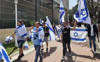 Bar-Ilan University overturns dorm ban on hanging Israeli flags