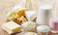 Govt committee recommends increasing price of supervised dairy