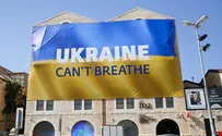 Watch: 'Ukraine Can't Breathe' event in Jerusalem