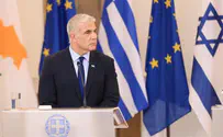 Dutch PM congratulates Lapid on taking office