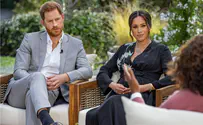 Harry and Meghan in two-hour long paparazzi car chase