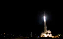 IDF: Anti-aircraft missile launched from Syria towards Israel