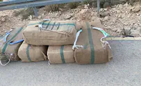 IDF thwarts attempt to smuggle 4m worth of drugs into Israel