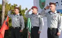 New commander appointed for 91st Galilee Div.