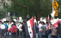 B'nai Brith Canada: Prevent anti-Israel hate fest in Toronto