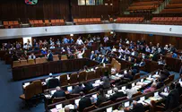 Chaos in the Knesset: Right-wing MKs ejected
