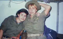 Terror victims Ilona Hanukayev and Marla Bennet