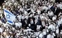 Watch: Independence Day celebration at Mercaz HaRav yeshiva