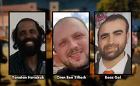 EJC condemns the murder of three Israelis in Elad terror attack