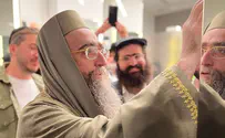 Rabbi Pinto dedicates new yeshiva in Miami