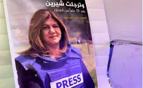 'Israel evading responsibility for killing journalist'