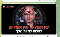 Death threats against Israeli journalist
