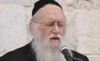 Rabbi Simcha HaCohen Kook passes away at 92