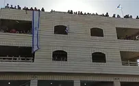 Hundreds of activists barricade themselves in Hebron building