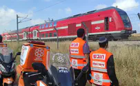 Netanya: Pedestrian hit and killed by train