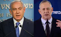 Plurality of Israelis want to see unity government