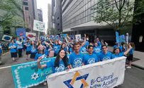 Activists demand NY Israel parade ban Israeli cabinet ministers
