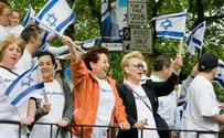 Watch: Thousands take part in 'Celebrate Israel' parade in NYC 