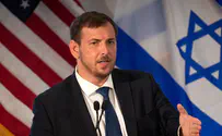 Israel's Consul General in New York resigns