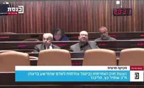 Likud MK confronts Joint List MKs