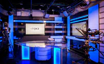 'We welcome postponement of closure of Israeli broadcaster'