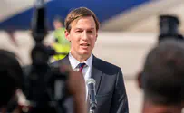 House Committee probing Saudi investment with Kushner's firm