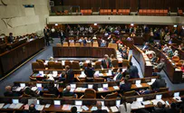 Knesset elections could take place on November 1