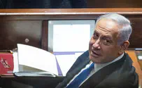 Yamina not ruling out joining Netanyahu government