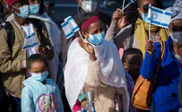 Hundreds of Ethiopian Jews arrive in Israel: 'Historic decision'
