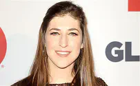 Mayim Bialik quits Jeopardy early in solidarity with striking writers