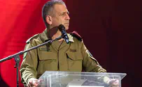 IDF Chief of Staff says coalition deals 'break chain of command'