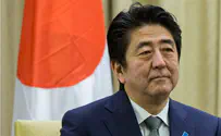 'Shinzo Abe was a true friend of Israel'