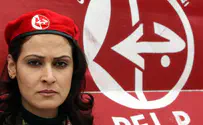 9 EU countries refuse to outlaw front organizations for PFLP