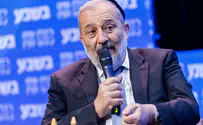 Quality Government org. insists Deri be barred from running