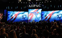 AIPAC welcomes US stance on UN 'settlement blacklist'