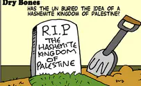 Op-ed: UN will rue burying debate on Hashemite Kingdom of Palestine 